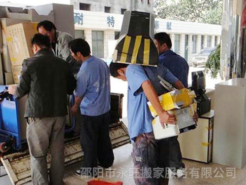 搬家公司的搬家流程是什么？