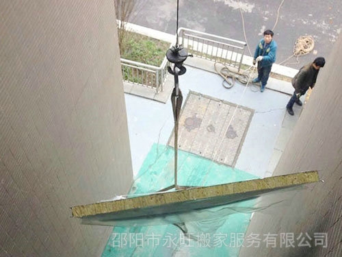 搬家的注意事項(xiàng)有哪些？