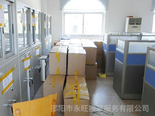 搬家公司的服務(wù)原則是什么？