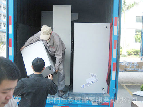 邵陽(yáng)市永旺搬家服務(wù)有限公司,邵陽(yáng)搬家服務(wù),搬運(yùn)鋼琴,拆裝家具 邵陽(yáng)市永旺搬家服務(wù)有限公司,邵陽(yáng)搬家服務(wù),搬運(yùn)鋼琴,拆裝家具