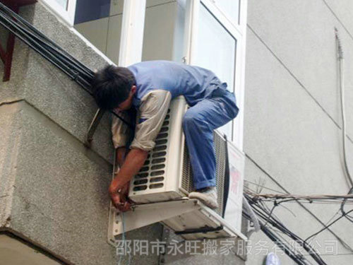 邵陽(yáng)市永旺搬家服務(wù)有限公司,邵陽(yáng)搬家服務(wù),搬運(yùn)鋼琴,拆裝家具 邵陽(yáng)市永旺搬家服務(wù)有限公司,邵陽(yáng)搬家服務(wù),搬運(yùn)鋼琴,拆裝家具